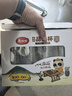 美丽雅一次性茶杯60ml*100只加厚航空太空塑料功夫茶杯食品级耐高温杯子 实拍图