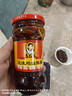 陶华碧老干妈辣椒酱  风味鸡油辣椒280g  贵州特产  实拍图