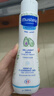 妙思乐（Mustela）婴幼儿洗发沐浴露二合一200ml 儿童洗发水沐浴露法国原装进口 实拍图