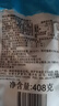 阿孔特俄罗斯威化原装进口酸奶味饼干休闲小吃零食品408g 独立包装 实拍图