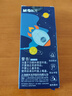 晨光（M&G）文具黑色双头细杆勾线笔记号笔儿童美术绘画描边中性笔标记笔男生10支生日礼物ACP901AM1124 实拍图
