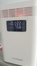欧朗德斯ALONDES家用空气净化器除甲醛神器新房急入住除烟味数显立式等离子杀菌静音家用除醛仪C8 实拍图