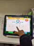 步步高AI学习机S9 新东方宝典课 接入DeepSeek 教材同步练新课标 小学初中高中全科辅导 官方旗舰 实拍图