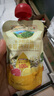 爷爷的农场金银花双柚汁100ml*3袋 儿童宝宝果汁饮料金银花柚子汁nfc零食 实拍图
