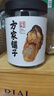 方家铺子海蛎干230g 牡蛎干蚝干粥主料 海鲜干货包粽子煲汤非生蚝干材料 实拍图