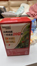 雀巢（Nestle）【樊振东同款】1+2原味低糖*速溶咖啡三合一冲调饮品90条1350g 实拍图