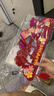 佳茉乔迁之喜装饰摆件家居乔迁装饰品入户门玄关客厅电视柜桌面摆台画 实拍图