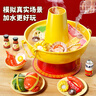 喜迪奇儿童过家家厨房玩具喷雾火锅男女孩切切乐宝宝做饭3-6岁生日礼物 实拍图