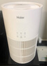 海尔（Haier）小白鲸【净化加湿一体机】家用卧室除甲醛除菌除烟味异味过敏源吸猫毛空气消毒机KJ300F-JSQ3U1 晒单实拍图