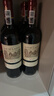 路易拉菲（LOUIS LAFON）法国原瓶进口红酒赤霞珠梅洛13度干红葡萄酒750ml*6原装整箱送礼 实拍图