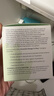 EVER EDEN 儿童面霜 宝宝面霜安唯伊48h高保湿面霜秋冬保湿润肤乳50ml 实拍图