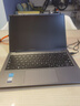 戴睿（dere）昇腾系列 国家补贴笔记本电脑14英寸便携轻薄本 商务办公游戏娱乐大学生学习网课手提本 12G/512G 实拍图