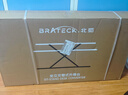 Brateck北弧升降桌电脑桌 站立办公工作升降台子 站立式电脑升降支架D450 实拍图
