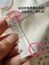 芬腾可安（FENTENGCARE）女士款内衣文胸洞洞杯美背无钢圈无痕聚拢四季薄款胸罩新款正品YR 实拍图