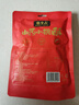 张宝山山药小桃酥98g  铁棍山药饼干糕点办公室零食健康点心 实拍图