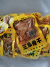 思乡山湖南特产豆干平江香干传统辣条小吃三角香干香辣味480g约20包 实拍图
