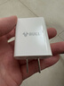 公牛（BULL）GNV-AUC101 5V-2AUSB充电器/手机充电器/适配器苹果/安卓/平板USB充电小插头 实拍图