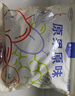 楼兰蜜语特级去核灰枣500g 原味即食无核红枣新疆特产蜜饯果干零食 实拍图