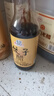 龙和宽 龙门饺子醋 340ml 酿造食醋 饺子点蘸拌炒 新老包装随机发货 实拍图
