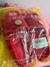 利达妮（TZLDN）【买一送一】结婚拖鞋女红色一对情侣新郎新娘新婚喜庆保暖棉拖鞋 新娘+新郎【心选蝴蝶结】 40-41 女+44-45男 实拍图