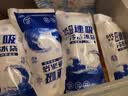 兆燊 自吸水冰袋 免注水加厚保鲜快递专用冷冻可重复使用 冷链运输保冷袋航空冷藏冰敷袋次日达 280ML(100只/包) 实拍图