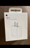 Apple/苹果 20W USB-C手机充电器 原装充电器手机快充头苹果充电器  适用iPhone 17系列/Air新品 实拍图