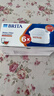 碧然德（BRITA）家用净水壶 滤水壶滤芯 MAXTRA+LE 去水垢专家滤芯 6枚装 实拍图