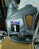 美孚（Mobil）美孚1号极光银美孚 先进全合成汽机油5W-40 SP级4L  实拍图