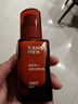 韩束男士控油抗皱精华露乳液面霜补水保湿修护焕亮舒缓护肤品实用礼物 实拍图