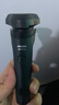 飞利浦（PHILIPS）电动剃须刀新一代旋风1系刮胡刀 风驰切剃3D浮动刀头 送老公 送男友 父亲生日礼物 实拍图