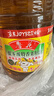 鲁花 【保真菜籽油】食用油 低芥酸特香菜籽油 6.18L   物理压榨 实拍图