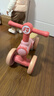 麦格萌平衡车儿童1-3岁儿童男女孩无脚踏溜溜车滑步车四轮宝宝滑行车 粉色 【灯光+音乐+静音轮】 儿童玩具车男女孩六一生日礼物 实拍图