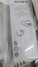 索尼（SONY） MDR-EX255AP 耳机入耳式有线带麦手机通话高音质K歌适用安卓 白色 实拍图