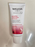 维蕾德（WELEDA）进口秘鲁灌木有机不含氟牙膏强健牙龈肿痛出血敏感防温和孕妇可用 实惠-2支装 晒单实拍图