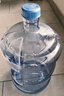 拜杰纯净水桶 桶装水桶 矿泉水桶饮水机茶台吧机水桶手提户外桶 15L 实拍图