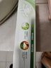 竹盐LG固齿源牙膏115g*3支清预防龋齿清爽口感减轻牙渍清洁口腔 实拍图