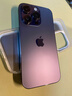 Apple iPhone 14 Pro【24期免息】 苹果14Pro 国行5G全网通 苹果二手手机 暗紫色【现货速发】 【95新】256G【限时特惠+三年店保+豪华礼包】 实拍图