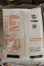 三象水磨籼米粉(粘米粉) 500g*3包 泰国进口肠粉专用粉年糕原料 实拍图