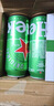 喜力啤酒500ml*21听大罐听装 Heineken（经典18听+星银3听）京东自营 实拍图