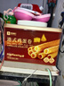 良品铺子港式鸡蛋卷320g休闲零食黄油蛋卷礼盒曲奇饼干糕点点心送礼伴手礼 实拍图