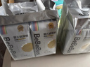 bebebus金标茶树精华成长裤L28片(9-14kg)透气超薄拉拉学步裤男女宝 实拍图