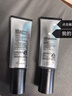 蒂佳婷（Dr.Jart）银管BB霜40ml双支装 SPF50+防晒隔离遮瑕男女护肤品 生日礼物 实拍图
