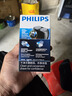飞利浦（PHILIPS）电动剃须刀经典便携款 自动研磨刮胡刀胡须刀 生日礼物 送男友送老公  出行必备 中秋礼物 实拍图