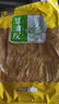 鲜窝窝 豆油皮300g 油豆皮豆腐皮凉拌菜火锅食材 腐皮豆制品腐竹皮凉菜 实拍图