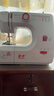 芳华700缝纫机家用电动多功能吃厚台式锁边脚踏电动缝纫机可钉扣子 标配+大礼包 实拍图