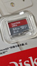 闪迪（SanDisk）64GB TF（MicroSD）内存卡 A1 U1 C10 至尊高速移动版存储卡 读速140MB/s 手机平板游戏机内存卡 实拍图