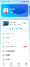 步步高AI学习机S9 新东方宝典课 接入DeepSeek 教材同步练新课标 小学初中高中全科辅导 官方旗舰 实拍图