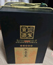 迎驾贡酒 龙皇玉玺 浓香型白酒 52度 2500ml 礼盒装 送礼 实拍图