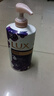 力士（LUX）依兰香沐浴露 幽莲魅肤馥郁香氛精油沐浴乳1000g 持久留香 实拍图