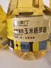 金掌门食用油 压榨一级 非转基因 玉米胚芽油 1.8L（富含维生素E） 实拍图